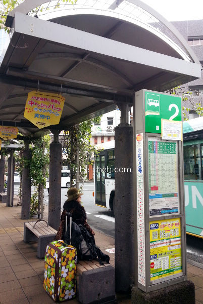 Bus Stop No. 2 @ Mishima Station, Mishima